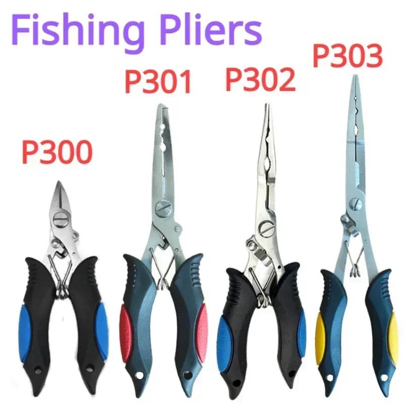 Fishing Hook Stainless Steel - EASYFISH pinze da pesca Luya multifunzionali