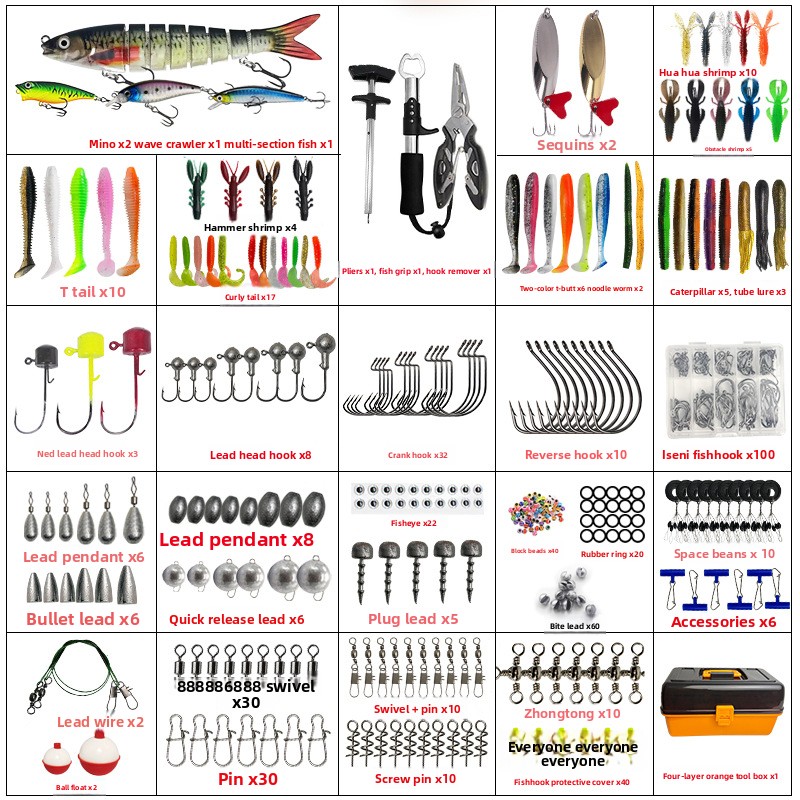 Set di 547 Pezzi di Accessori  - Fishing Hook Box recensione e prezzo