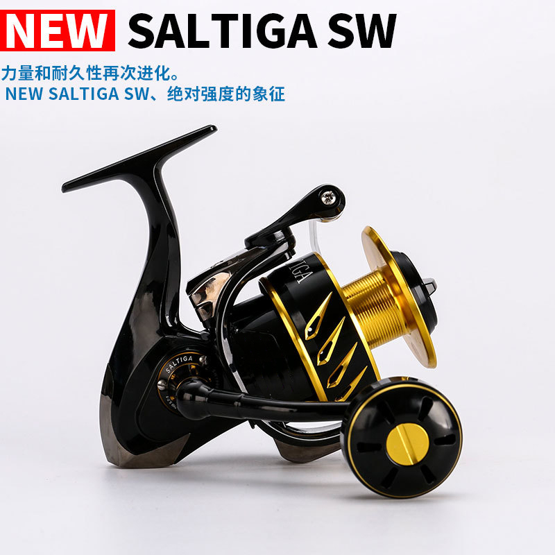 MADMOUSE Saltiga SW4000XG SW60 - Abu Garcia Reel Max recensione e prezzo