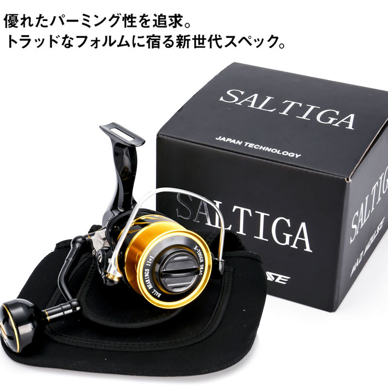 MADMOUSE Saltiga SW4000XG SW60 - Abu Garcia Reel Max recensione e prezzo