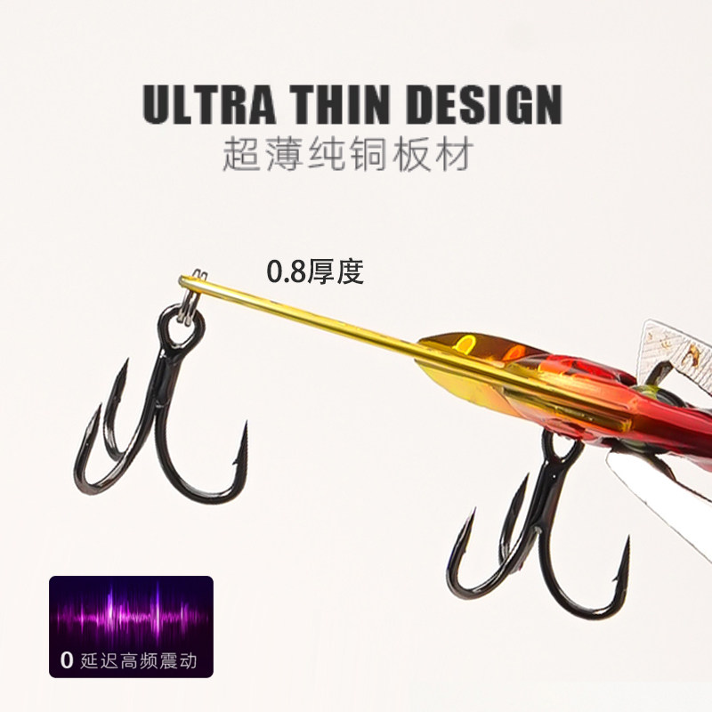 5 Pezzi Micro VIB Esche da Pes - Fishing Hook Treble recensione e prezzo